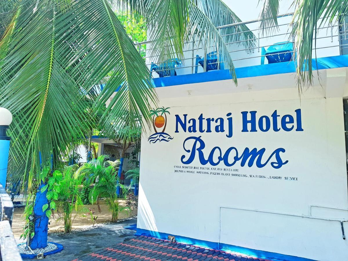 Natraj Guest House Тринкомали Экстерьер фото